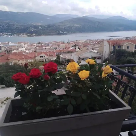 Elena Seaview House * أرغوستولي